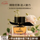 博柏利（BURBERRY）burberry我的博柏利女士香水香水大牌正品花香調(diào)送女生生日禮物 我的巴寶莉黑色香精90ml