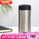 膳魔師（THERMOS）保冷保溫杯400ML高真空不銹鋼商務辦公保溫杯JCG-400C SBK