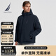諾帝卡（NAUTICA）【單件直降】男裝秋冬款防輕濺水保暖休閑厚外套棉服男JO3413 藏青4NV M
