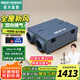 綠島風(fēng)（Nedfon） 家用吊頂新風(fēng)系換過濾雙向換氣新風(fēng)機(jī)地下室商用帶熱交換新風(fēng)機(jī) 液晶線控250風(fēng)量/QFA-D250FDS-Y