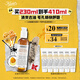 科顏氏（Kiehl's）金盞花潔面啫喱230ml洗面奶保濕清潔護(hù)膚禮盒教師節(jié)禮物