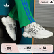 adidas「增嗨鞋」HAIWEE復(fù)古厚底增高老爹鞋男女阿迪達斯三葉草   漢玉白/黑色/白色   40