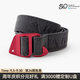 KLATTERMUSEN攀山鼠50108雷神腰帶2.0-Gjord Stretch Belt 2.0 Raven（烏黑、黑灰、渡鴉黑）