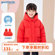 歌瑞家（greatfamily）兒童羽絨服冬季女童裝短款羽絨服90%鴨絨樂(lè)友 紅色 120 【5-6歲】