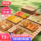 美麗雅一次性盤子食品級(jí)750ml*20只 戶外露營燒烤水果托盤 牛皮紙餐盤