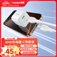 倍思小方塊 30W蘋(píng)果17充電器iPhone17/16/15ProMax快充頭套裝PD2027W手機iPad平板Type-C數據線(xiàn) 皓月白