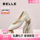 百麗（Belle）七夕禮物復(fù)古瑪麗珍鞋女25秋新商場(chǎng)款質(zhì)感牛皮單鞋E1T1DCQ5預(yù)售 米白色 37 (235mm)