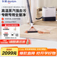 東菱（Donlim）蒸汽清潔機(jī)高溫蒸汽清潔機(jī)家用廚房油煙機(jī)布藝窗簾地毯多功能清洗機(jī)殺菌除螨自清潔神器DL-7901