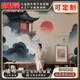 席精靈新中式樓閣山水無(wú)縫壁布電視背景墻紙硬包壁畫(huà)飯店客餐廳裝飾墻布 膚感絲絨布