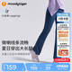 moodytiger女童微喇褲柔軟高彈春秋款兒童運(yùn)動(dòng)褲透氣親膚休閑長褲| 小云朵E