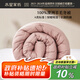 水星家紡被子羊毛被100%純羊毛被子冬季被芯加厚被220x240cm約7.6斤