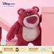 迪士尼（Disney）草莓熊正版毛絨玩具玩偶娃娃毛絨公仔抱枕兒童生日送女生情侶禮物 35厘米草莓熊玩偶