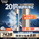 松下（Panasonic）客廳空調(diào) 3匹新一級(jí)能效 適用29-45㎡ 變頻冷暖圓柱式柜機(jī) 國家補(bǔ)貼 原裝壓縮機(jī)KFR-72LW/BpEJS10M