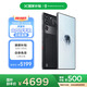 努比亞（nubia）紅魔10 Pro+ 16GB+512GB氘鋒透明暗夜 驍龍8至尊版移動平臺 1.5K屏下攝像旗艦游戲手機 國家補貼