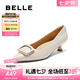 百麗（Belle）七夕禮物舒適優(yōu)雅單鞋女商場(chǎng)款真皮氣質(zhì)高跟鞋D3N1DAQ5 米白 38 (240mm)