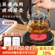 PAKCHOICE煮茶壺電陶爐煮茶器2025新款燒水壺泡茶爐養(yǎng)生壺家用功夫茶具套裝