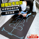 olevo瑜伽墊男士健身卷腹輪健腹輪專(zhuān)用墊男士健身墊健腹輪專(zhuān)用墊腹肌輪 【體位線(xiàn)健腹專(zhuān)用墊-黑藍】