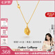 Amber Lollipop王玉雯同款水晶項鏈女士吊墜鎖骨鏈生日七夕情人節(jié)禮物送女友老婆 黃色（流光至境系列）