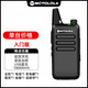 摩托羅拉（Motorola）摩托羅拉買(mǎi)一送一對講機小型迷你民用50公里戶(hù)外工地酒飯店手持 入門(mén)版【單臺價(jià)格】標配