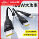 倍思充電線三合一Type-C數(shù)據(jù)線蘋果C to 3C快充100W一拖三適用車載充電器線iPhone16/15手機(jī)華為小米
