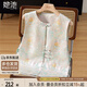 她池新中式馬甲2025秋裝新款女裝復(fù)古修身單排扣圓領(lǐng)馬夾