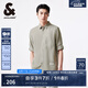 杰克·瓊斯（JACK&JONES）春秋新款潮透氣舒適直筒簡約純色休閑七分袖襯衫男裝224231012 E02 豆綠色 E02 豆綠色 M 175
