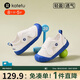 卡特兔學(xué)步鞋嬰兒童鞋1-3歲幼兒園室內(nèi)鞋網(wǎng)面透氣機能鞋喵喵鞋子X2CE022