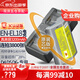 蒂森特（dste）適用于 尼康D4 D4S D5 D6 一體式相機D850 手柄連拍 EN-EL18 電池 EN-EL18雙充充電器+EN-EL18電池