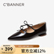 千百度（C.BANNER）瑪麗珍鞋女2025春季新款淺口單鞋A25179361 酒紅色 37