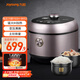 九陽（Joyoung）電壓力鍋鐵釜雙膽高壓電飯煲多功能IH大火力家用壓力煲304不銹鋼內(nèi)蓋Y50IH-B933 粉金色 5L