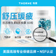 THORNE活性維生素b族職場(chǎng)抗壓穩定情緒8種維B加膽堿補充腦力60粒/瓶B107