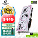 七彩虹（Colorful）iGame RTX 5060 TI Ultra 戰(zhàn)斧/AD銀鯊 8G/16G GDDR7電競(jìng)游戲直播設(shè)計(jì)電腦臺(tái)式組裝電腦顯卡 RTX 5060 Ti Ultra W OC 8