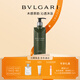 寶格麗（BVLGARI）【新品上市】大吉嶺茶男士沐浴啫喱沐浴露300ml送男友生日禮物