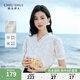 秋水伊人新中式V領(lǐng)提花小衫2025年夏季新款復(fù)古泡泡袖盤扣上衣 米白 L