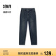 森馬（Semir）森柔牛仔|商場同款牛仔褲女抓毛長褲2024冬寬松錐形103724124007