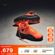 耐克字母哥男子輕便實戰(zhàn)籃球鞋冬季NIKE GIANNIS FREAK 7 HF3451 800荷蘭橙/透明粉/淺檸檬黃/黑 43