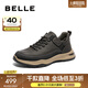 百麗（Belle）男鞋厚底工裝鞋休閑鞋冬新商場同款高幫運(yùn)動鞋爸爸鞋8MU01DD4 黑色-單里 43 (265mm)