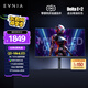 飛利浦EVNIA 27英寸量子點(diǎn)QD-MiniLED 4K原生165Hz HVA HDR1000 HDMI2.1電競顯示器 國家補(bǔ)貼27M2N6800ML