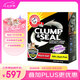 艾禾美（Arm&Hammer）鐵錘貓砂黑盒紅標28磅