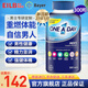 拜耳One a day 男士復合維生素300粒 女士綜合維生素提高免疫力多維片 【番茄紅素】新日期原裝進口男士300粒/瓶