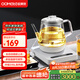 歐美特（OUMETE）全自動(dòng)底部上水電熱燒水壺玻璃燒水器茶臺專用一體保溫泡茶具抽水電茶爐OMT-JS1907（雅白）