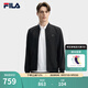 FILA 斐樂官方男士梭織外套2025夏新款商務(wù)休閑簡約基礎(chǔ)防曬上衣 正黑色-BK L 175/96A/L