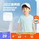 安踏兒童短T男女小童裝2025夏季簡(jiǎn)約舒適印花套頭衫小童圓領(lǐng)短袖 奇幻綠-1 120 cm/小童