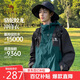 駱駝蛟龍沖鋒衣男女同款潮流運(yùn)動(dòng)戶(hù)外防雨登山服外套春秋季M34CAFO730