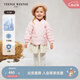 Teenie Weenie小熊童裝24秋冬款女寶寶印花短款三防羽絨服 粉色 100cm