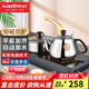 金灶（KAMJOVE） 泡茶電磁爐茶具燒水壺 自動(dòng)上水電水壺 304不銹鋼電茶爐 D608 0.9L 0.9L