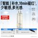 畢生之研[papi醬推薦]厚臉皮水205ml修護精華水保濕淡紅濕敷護膚爽膚水