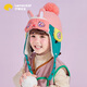 檸檬寶寶兒童帽子加厚保暖寶寶帽子可愛(ài)卡通護耳防風(fēng)雷鋒帽加絨