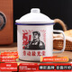 拜杰搪瓷缸子搪瓷杯勞動(dòng)最光榮懷舊杯子茶茶缸帶蓋大號喝水杯500ml
