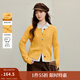 茵曼2025秋冬女裝新款彩色紐扣麻花開(kāi)衫毛衣寬松長(zhǎng)袖針織衫外套 姜黃色 L